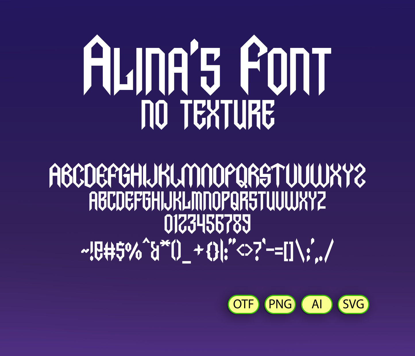 Guardians Awaken Movie Font Textured - Alina's Fonts