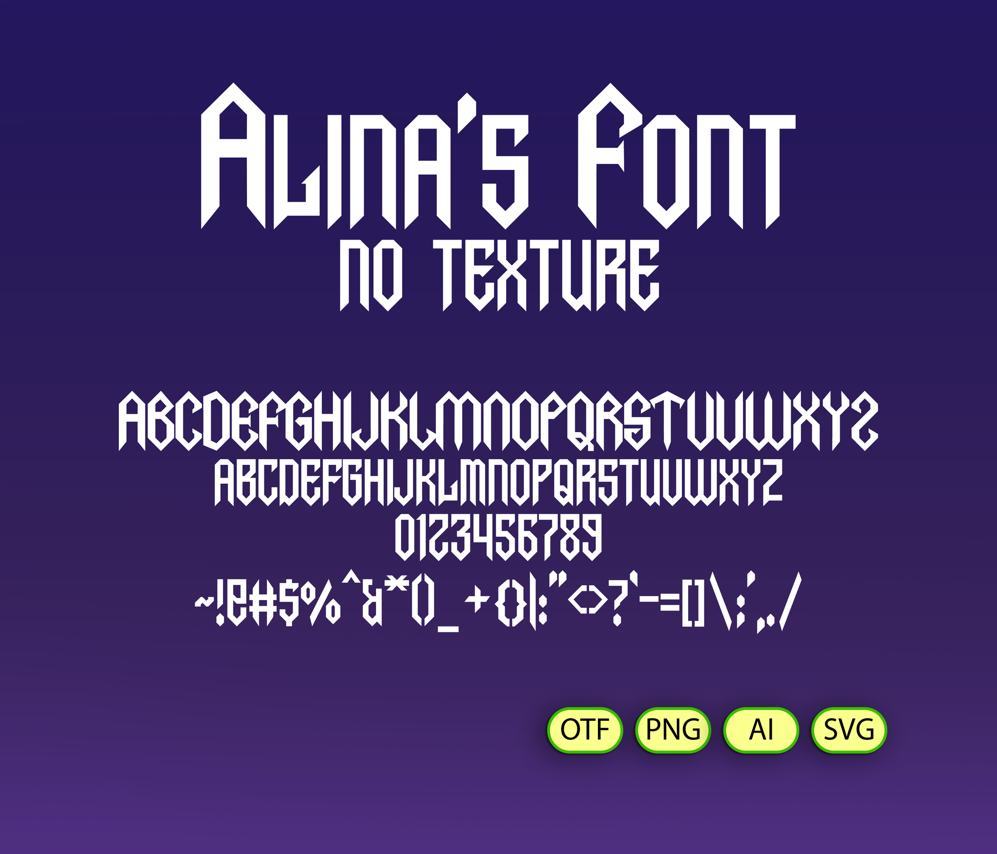 Guardians Awaken Movie Font Textured - Alina's Fonts