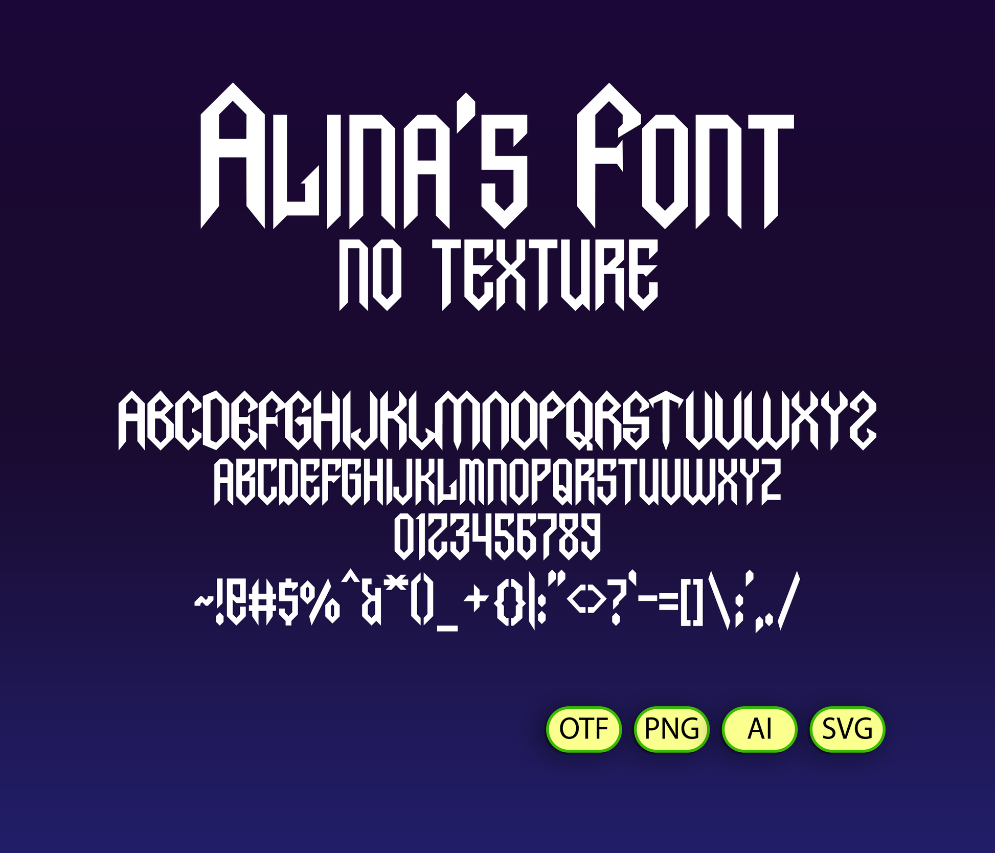 Ancient Guardians Font Textured - Alina's Fonts