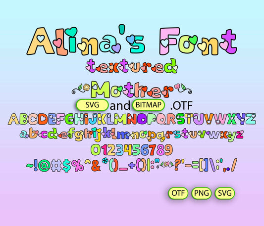 Mother's Day Font Textured - Alina's Fonts