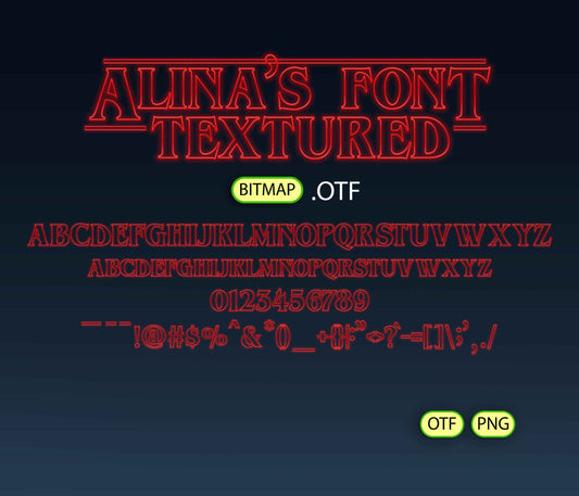 Hawkins Font Textured - Alina's Fonts